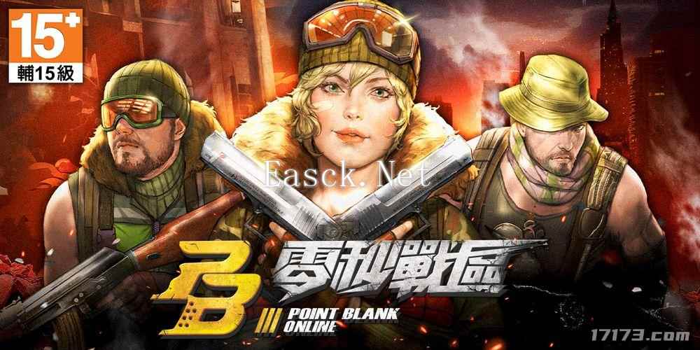 /news/2024/10-23/579643.shtml