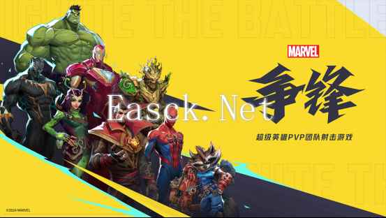 /hardware/2024/10-23/579860.shtml