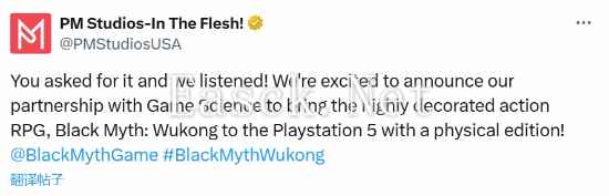 /news/2024/10-23/579869.shtml