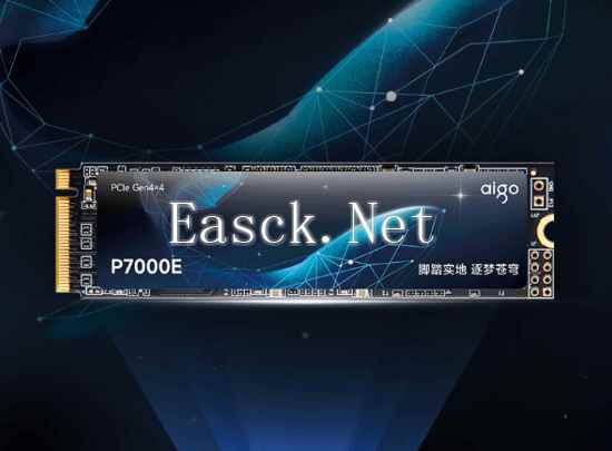 /hardware/2024/10-23/579933.shtml