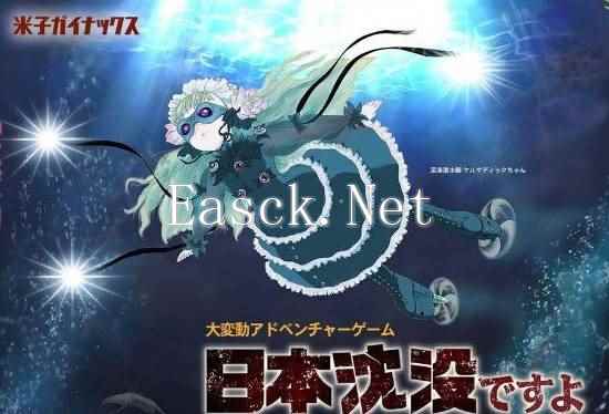 /news/2024/10-23/579972.shtml