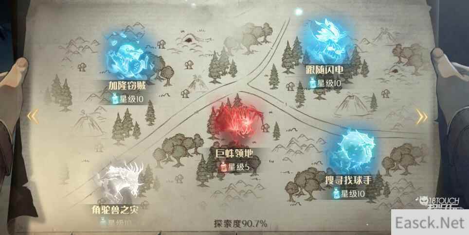 哈利波特魔法觉醒金探索路线攻略