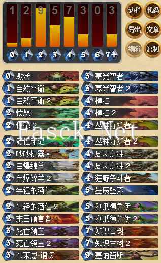 QQ截图20160416200728.png