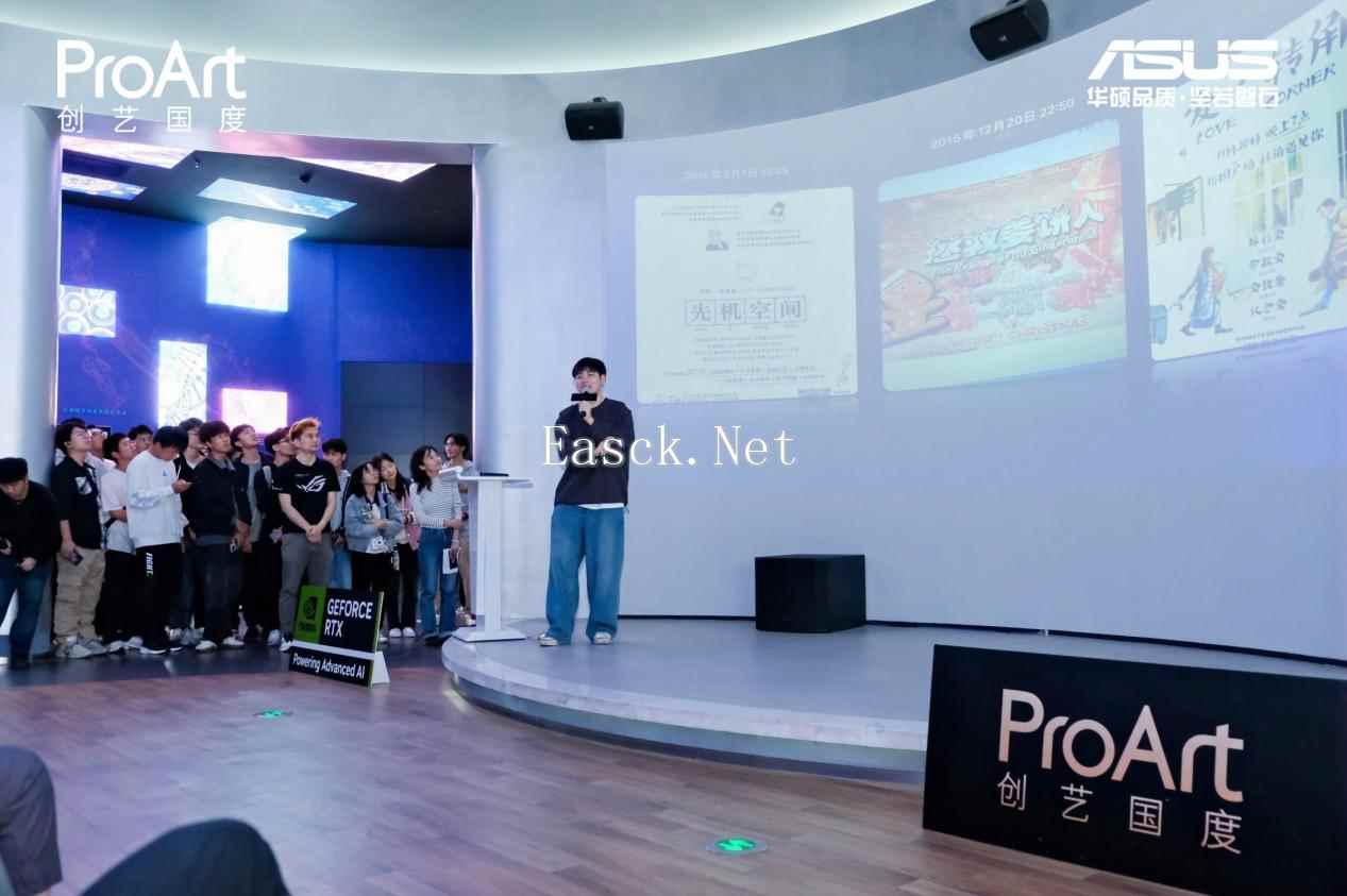 易采游戏网