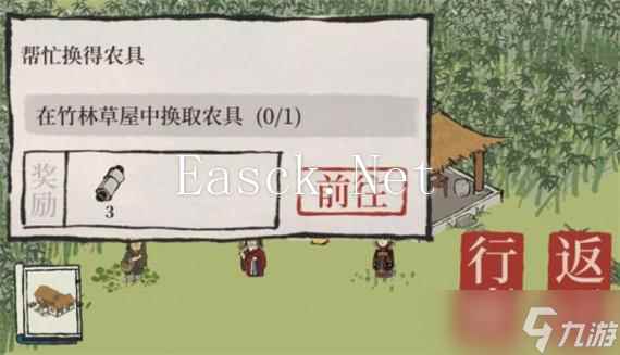 江南百景图小熊雕像走出攻略？江南百景图攻略介绍