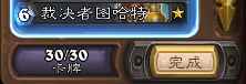 QQ图片20160401111613.png