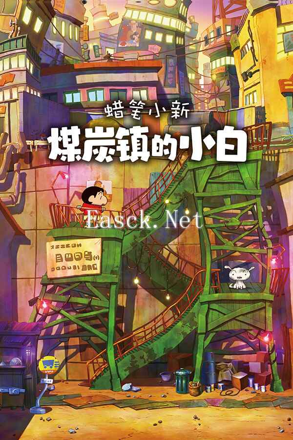 /news/2024/10-24/580806.shtml