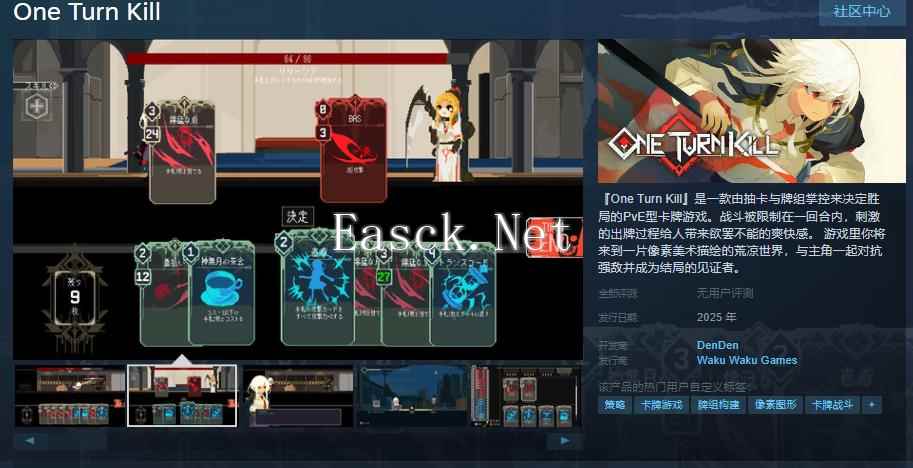 /news/2024/10-24/580829.shtml