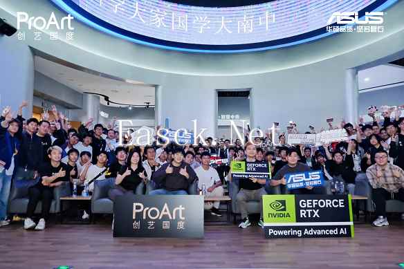 /hardware/2024/10-24/581315.shtml