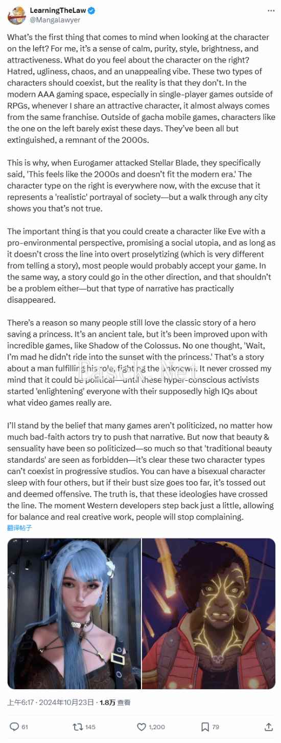 /news/2024/10-24/581519.shtml