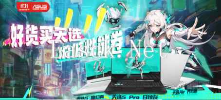 /hardware/2024/10-24/581718.shtml