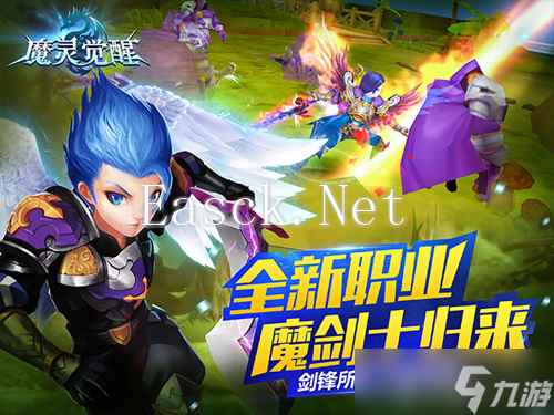 《魔灵觉醒》新版本上线 觉醒之战全面爆发