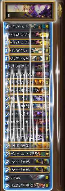 QQ图片20160401111538.png