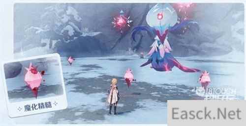 原神雪中魔花刷新位置一览