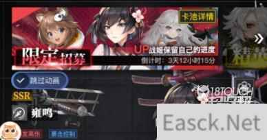 零之战线最新兑换码一览