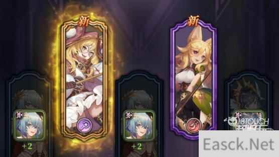 绯石之心限时召唤特点一览