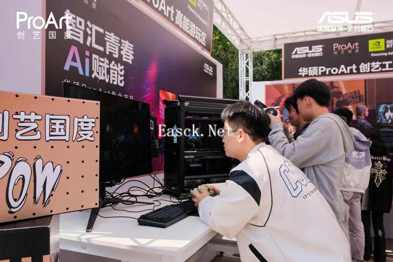 易采游戏网