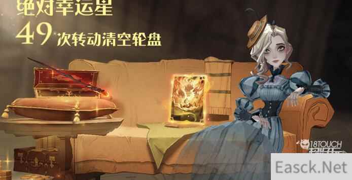 哈利波特魔法觉醒12月宝石获取数量一览