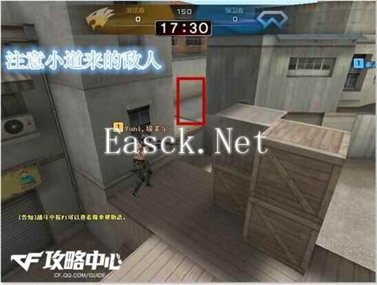 细致解析实用点位 让你巧妙玩转CF外贸城