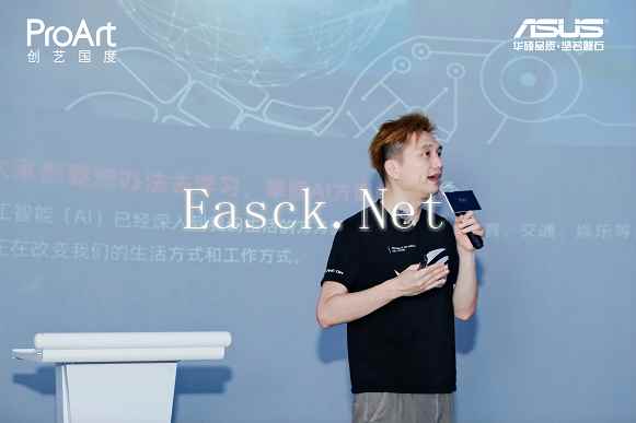 易采游戏网