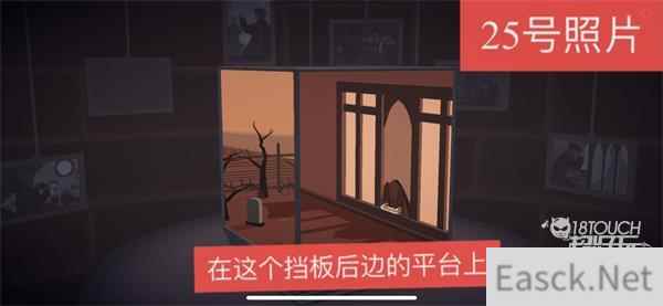 笼中窥梦照片位置收集攻略