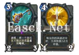 起手2.png