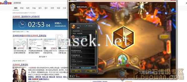 还是毒瘤德 同福洞箫月初国服登顶心得