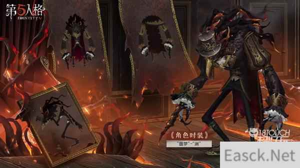 第五人格噩梦认知测试答案一览