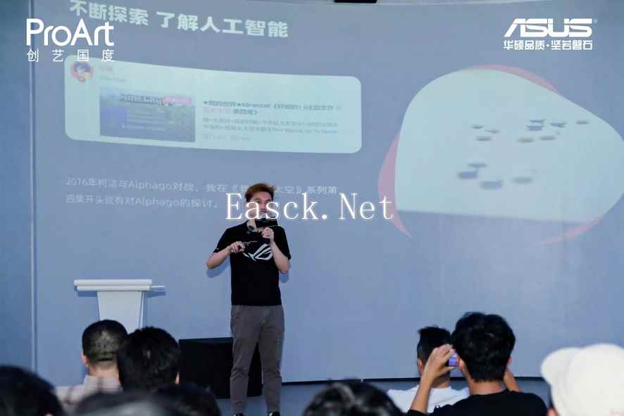 易采游戏网