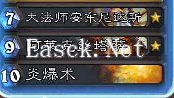 A6C239AB-3511-4E69-B469-661F76AD2586.PNG