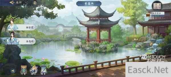 武林闲侠姑苏慕容钥匙分布位置一览