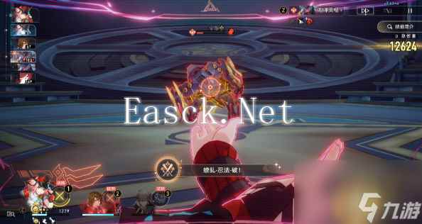 崩坏星穹铁道:忍法纷乱终结成就完成方法是什么