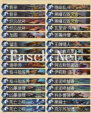 QQ截图20160308184756.png