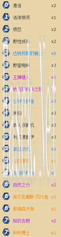 b124.png