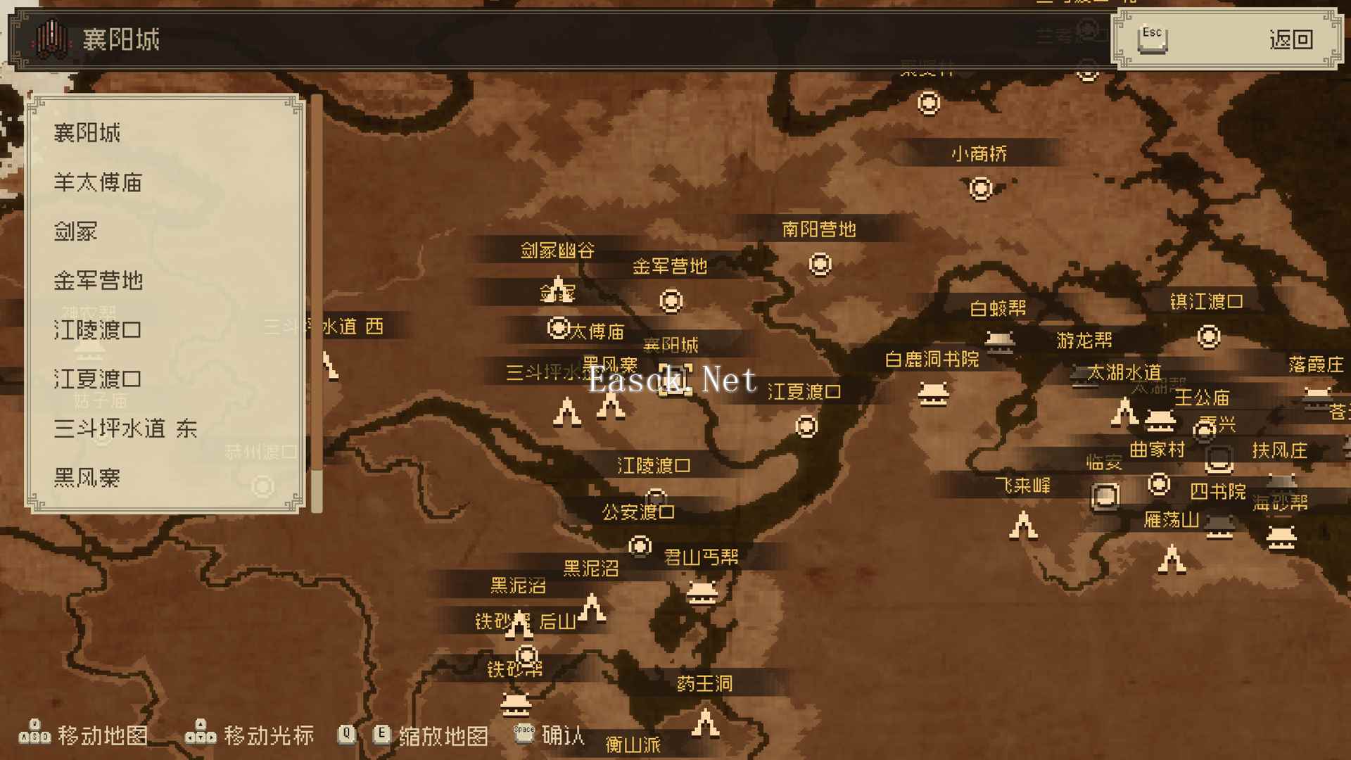 /news/2024/10-25/582148.shtml