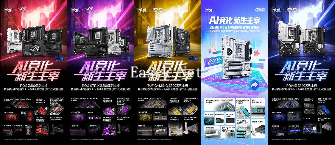 /hardware/2024/10-25/582769.shtml