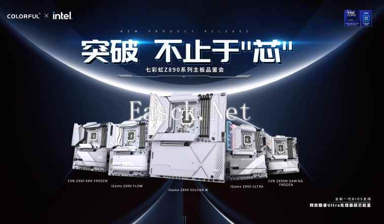 /hardware/2024/10-25/582771.shtml