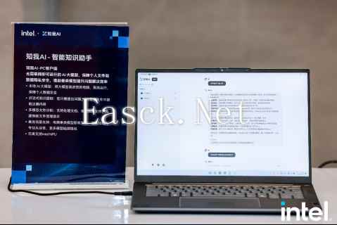 易采游戏网