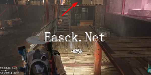 《七日世界》星尘树莓刨冰食谱获取方法