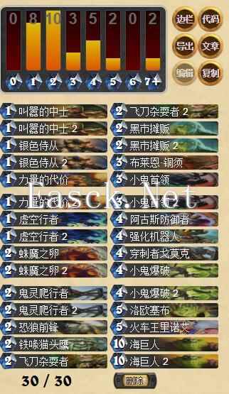 QQ截图20160308230452.jpg