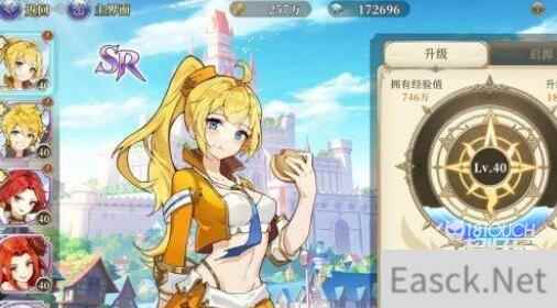 终焉誓约开服维护时间一览