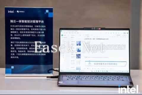 易采游戏网