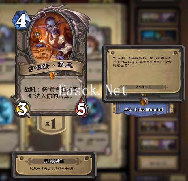 QQ图片20160313004303.png