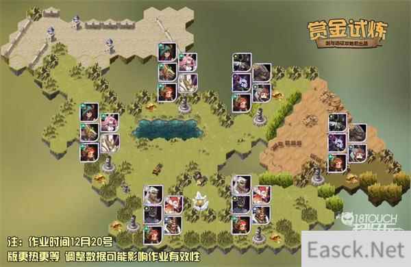 剑与远征阿斯塔试炼之地进阶攻略