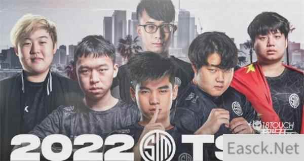 英雄联盟TSM全亚班意思一览