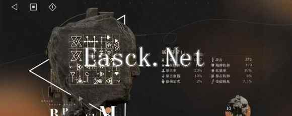 《重返未来：1999》维拉共鸣摆法攻略