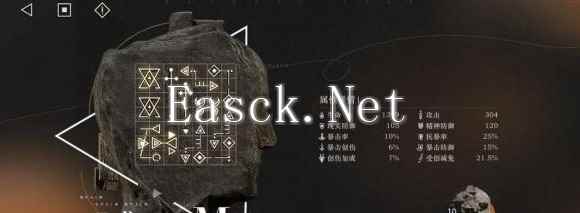 《重返未来：1999》维拉共鸣摆法攻略