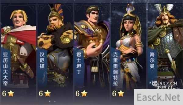 文明与征服公测兑换码最新一览