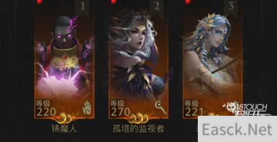 地下城堡3魂之诗古老的陵墓位置一览
