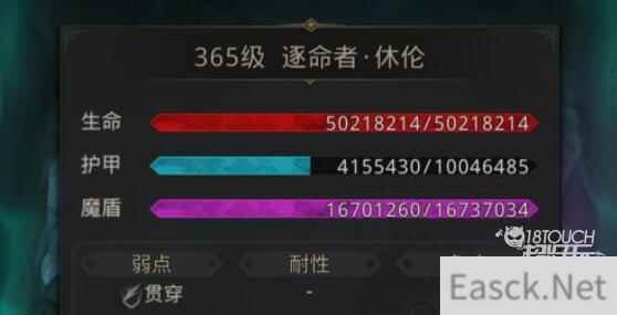 地下城堡3魂之诗掠影之境活动玩法一览